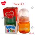 Mechico Wee Shine Mini Infant Baby Feeder Bottle 60 ml Pack of 2 Feeder. 