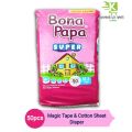 Bona Papa SUPER Baby Diaper Medium Size - 50pcs Pack (MagicTape). 