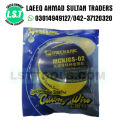Mechanic MCNJGS-02 High Hardness Carbon Steel Wire 0.04mm. 