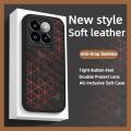 Phone lens protection luxurious Phone Case For Xiaomi14 Pro heat dissipation imitation leather creative Anti-knock cute. 