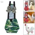 Chicken Duck Diaper Wear Costume Poultry Nappy for Duckling Hens Green. 