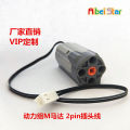 Compatible with LEGO ev3 bricks, MOC toy motor, PF power mechanical group, modified 2P terminal connector, medium M motor. 