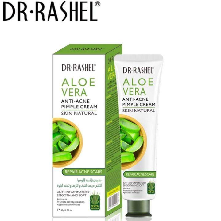 DR RASHEL Skin Care Aloe Vera Cream Anti Acne Pimple Fade Scar Moisturizing Smoothing Acne Cream DRL-1532