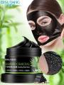 Bisutang Charcoal Peel Off Mask, Facial Black Colored Face Mask for Blackhead and  Dirt Removal, Charcoal Mask with Peeling Solution For Men and Women. 