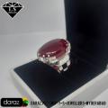Anari Yaqoot Ring For Men , Big Size Anari Yakoot Men Ring , Dark Red Cabochon Ruby Ring , Handcrafted Ruby Gemstone Ring. 