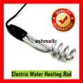 Electric Water Heating Rod Large Size Immersion Heating Rod Immersion Water Heating Rod  Portable Hot Water Heater Immersion Element Boiler For Bath  bathroom toilet  Best  high Quality with plastic handle Stainless Steel. 