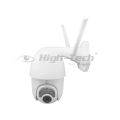 Outdoor 2MP 1080P Live View PTZ IP Wireless Security Camera , Q10 Speed Dome 360°, WiFi CCTV  ,Weatherproof -Color  Night Vision. 