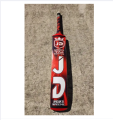 jd sports cricket bat TM edition cricket bat Original JD Cricket Bat JD Sports Tape Ball Cricket Bat original Jd sports tape ball cricket bat real jd bat Sialkot best Quality jd Bat TM edition bat. 