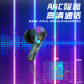 Private Model New JS18 Wireless binaural TWS Game Eating Chicken Low Digital Display 5.0 Bluetooth Headset. 