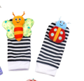 Buzzing Adventure Insect Rattle Infant Foot Finder Socks Set by MamiBeby. 