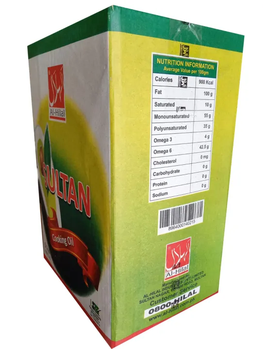 Sultan%20Cooking%20Oil%205%20Ltr%20x%202%20Bottles%20-%20Image%203