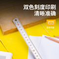 Powerful steel ruler thickened stainless steel ruler ruler 1.5 m 2 m steel ruler iron 1 m 15/20/30/50cm. 