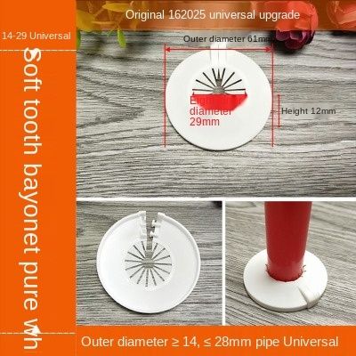 2pcs Plastic Wall Hole Duct Cover Shower Faucet Angle Valve Pipe Plug Decoration Cover Snap-on Plate Kitchen Faucet Accessories