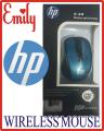 Wireless Optical Laser Mouse with bluetooth receiver Wireless Optical Laser Mouse with bluetooth receiver. 