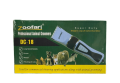 ZOOFARI DC-18 Professional Pet Trimmer Clipper. 