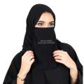 Saudi Half Niqab Patti With Elastic Hijab Arabic Half Niqab Dori 10X12 STANDARDBIDOONESSMA Half Face Cover |Face Mask | Hijabi Niqab for Women Decent Stylish Elegant Look |Half Niqab Hijab Saudi for Girls Women School girls college girls University Girls. 