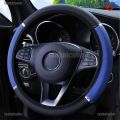 TCPH Universal 15" 38cm Leather Auto Car Steering Wheel Cover Non-slip Protector New joie. 