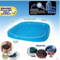 Egg Sitter Seat Cushion - Special flex support cushion. 