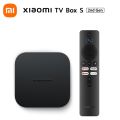 Xiaomi Mi Box S 2nd Gen Android TV  Builtin ChromeCast 4K Ultra HD plus HDR Built-in Google Assistant Black Generation. 
