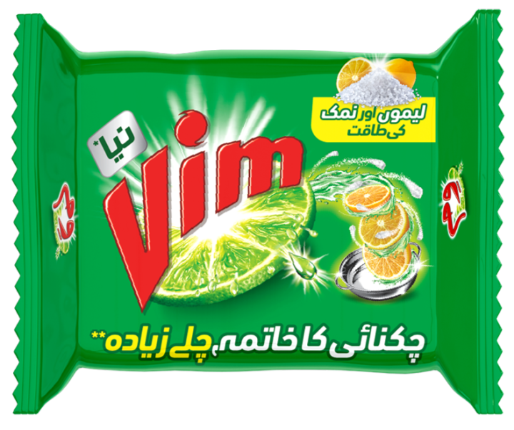 Vim Bar Green - 290G