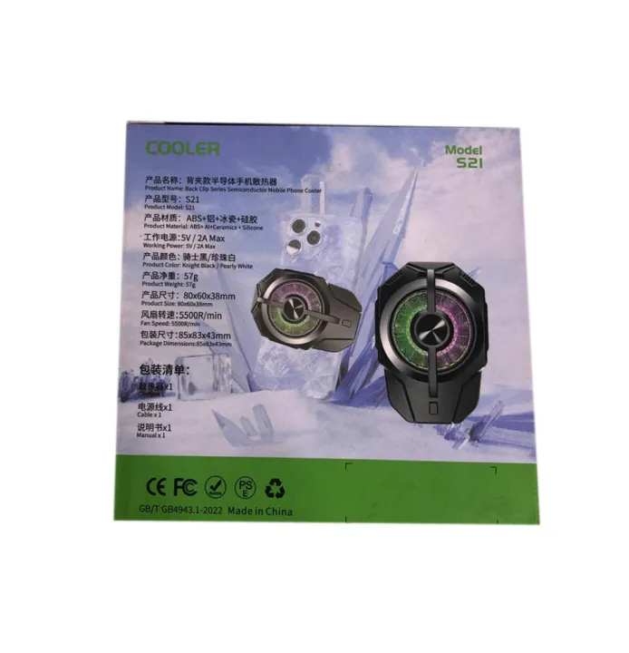 S21%20Mobile%20Phone%20Back-clip%20Heat%20Dissipator%20with%20RGB%20Colorful%20Light%20Gaming%20Cooling%20Radiator%20Universal%20Game%20Cooler%20-%20Image%203