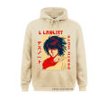 Novelty Anime Death Note Hoodie For Men Print L Lawliet Hooded Sweats Graphic Soft Mystery Manga Sweatshirt Clothes Guys Gift. 