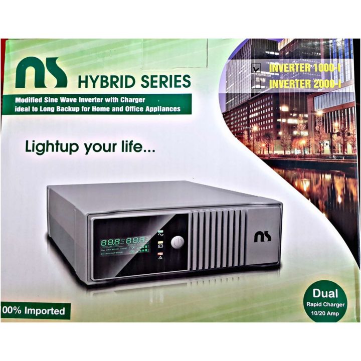NS hybrid 1000VA UPS