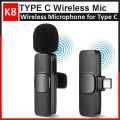 Collar Mic 3.5mm Stereo MIC for mobile not Computer and Other Equipments - Special Microphone for Recording and Speaking - Clear Sound Quality - Best Price. 