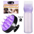 2-in-1 Shampoo Scalp Massager Brush & Hair Dye Applicator Bottle | Silicone Hair Scrubber, Oil Comb, Hair Coloring & Shampoo Dispenser for Men & Women. 
