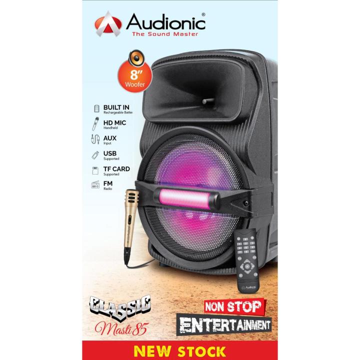 CLASSIC MASTI-85 Portable 8" (Trolley Speaker) Best price in Pakistan