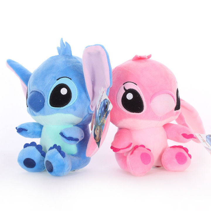 Stitch Plush Toy Star Baby Stitch Doll Ragdoll 8 Prize Claw Doll-Inch Pendant