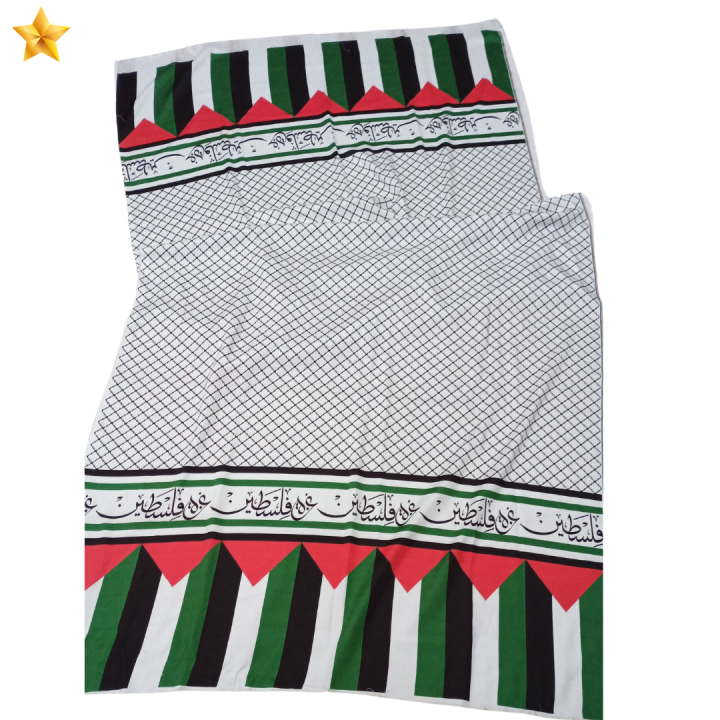 Digital Printed |Digital Printed Dupatta |Palestine Gaza Dupatta
