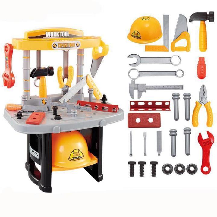 TOOL SET FOR KIDS LARGE YELLOW