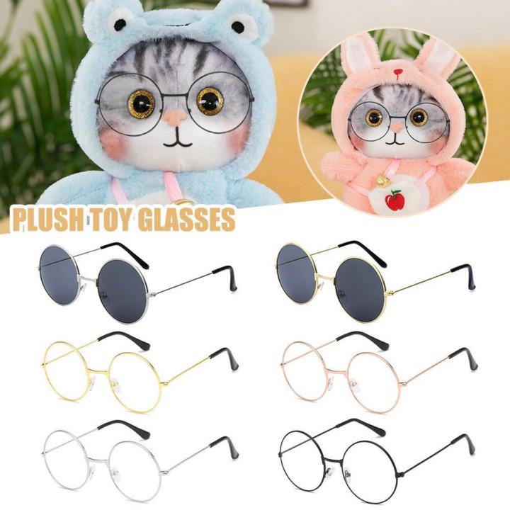 1pcs Glasses For 30cm Mini Duck Toy Plush Flifan Duck Doll With Glasses Plush Lalafanfan Duck Toy Accessories Kids Girls Gifts