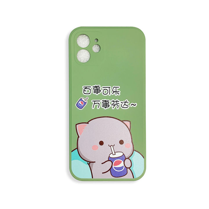 Master%20Fanta%20suitable%20for%20iPhone13%20Apple%2012ProMax%20mobile%20phone%20shell%2011Pro%20couple%20XS%20liquid%207/8%20soft%20shell%20-%20Image%205