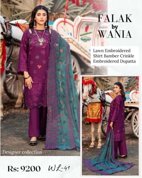 Falak by Wania Vol-1 | Daraz.pk
