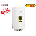 Super Asia MEH-30 Electric Water Heater 30 Liter - European enamel tank craft technology 1 Year Brand Warranty. 