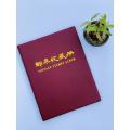 【PCCB】100 Rows - Postal Stamps Collection Album 20 Pages - Stamps Collection Supplies Book with Black Background. 