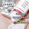 sp-4 probiotic brightening toothpaste manufacturer wholesale to remove yellow tooth stains, smoke stains, amino acids, breath freshening oral toothpaste. 
