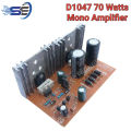 D1047 Audio Mono Transistor Amplifier 70 Watts Circuit Board. 