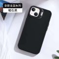 Silicone Scroll Cyns Stand Case For iPhone/Samsung/Redmi/Realme/Vivo/Infinix/Tecno. 
