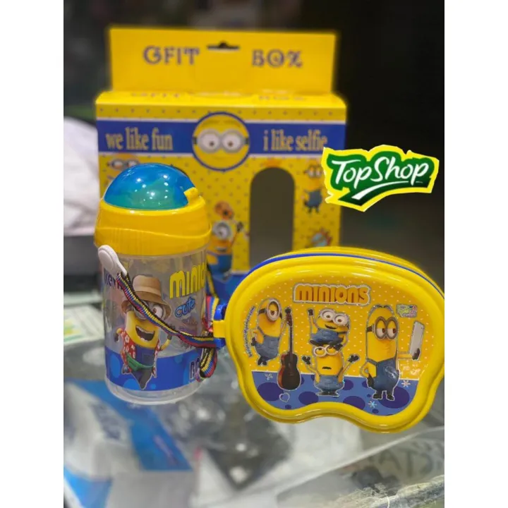 Pack Of 2 Kids School Water Bottle & Lunch Box Gift Box Random ...