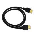 HDMI Cable 1 Meter Ultra High Speed 8K. 
