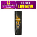 Sunsilk Black Shine Shampoo 185ML. 
