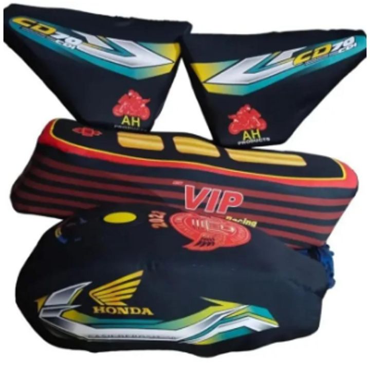 Motorbike%2070cc%20Custom%20Kit,%20Seat%20Cover,%20Tank%20Cover%20and%20Side%20Cover%204pcs%20Kit%20-%20Image%203