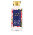 Bath & Body Works Perfect Peony - Super Smooth Body Lotion - 236 ml Full size. 