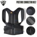 Full Back Posture Corrector Belt, Posture Corrector belt adjustable magnetic posturs corrector back brace support belt for upper back pain relief – Haeve Ecommerce. 
