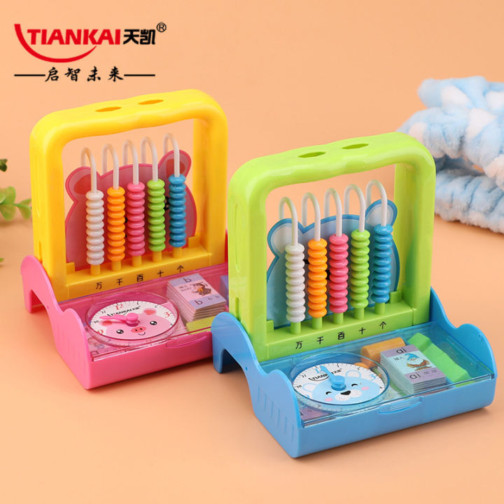 Elementary school student counter 5 rows calculator multi-function learning tool box Children's math synchronous calculation rack teaching aids teaching materials