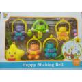 Imported Happy Shaking Bell Coat Mobile Set - Big Size. 