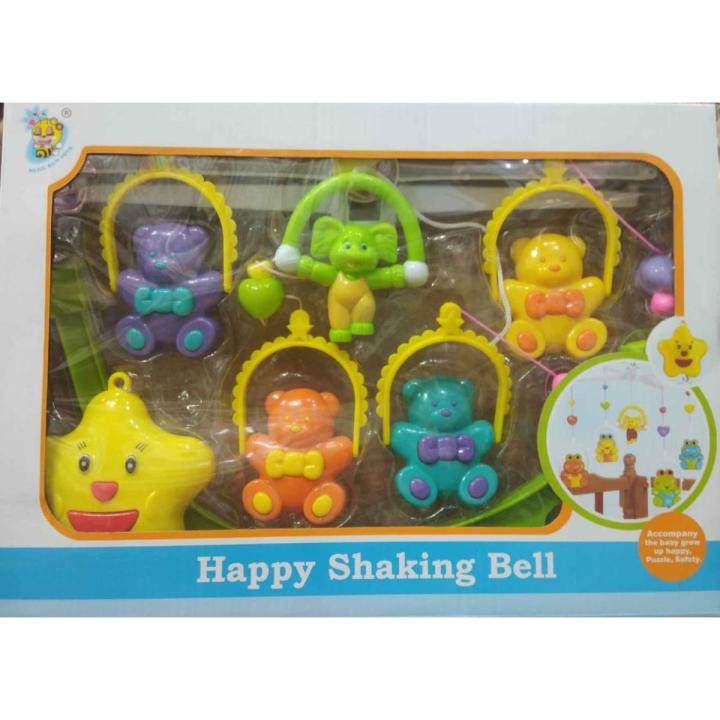 Imported Happy Shaking Bell Coat Mobile Set - Big Size